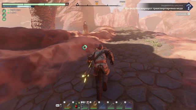 Enshrouded. Окуриватель для улья смотреть онлайн