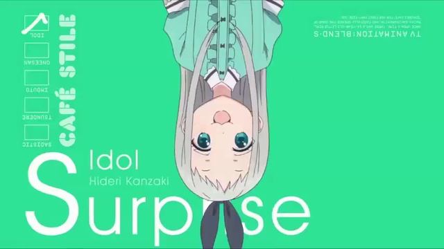 S Stands for Senin ananı avradı çık git lan смотреть онлайн