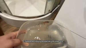 Как слить воду со стиральной машины вручную?!Быстрый способ!!!