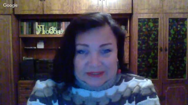 Откуда берется раздражение и злость. Вебинар из серии "Добрый вечер" с Натальей Эрас смотреть онлайн