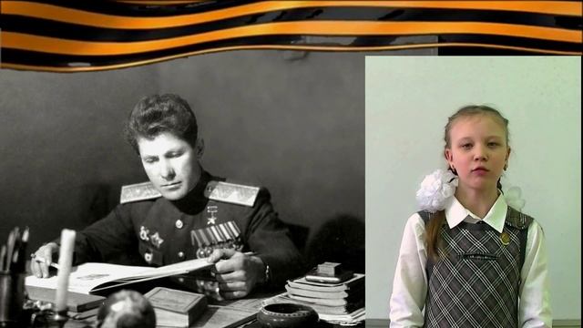 Иванова Полина - "Мальчик из блокады" смотреть онлайн