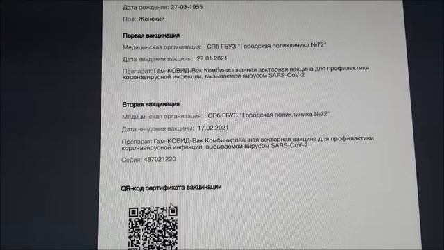 Как Сделать Уникально