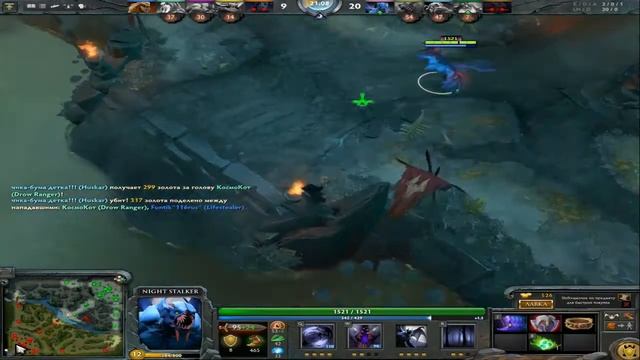 Гайд по герою Balanar | Баланар | Night Stalker (Dota2) смотреть онлайн