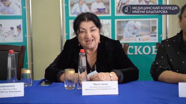 Круглый стол « В единстве наша сила» смотреть онлайн