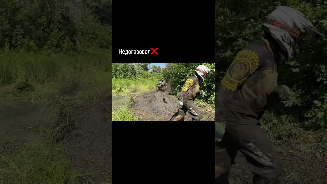 Неправильно ❌ мало умного газа ☝ работай с лебедкой смотреть онлайн