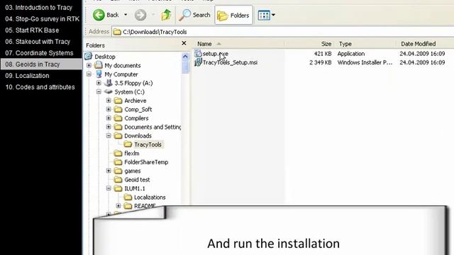 Геоиды в Tracy смотреть онлайн
