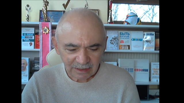 19.03 бесплатный вебинар А.Свияша "Как убрать страх перемен и начать действовать" смотреть онлайн