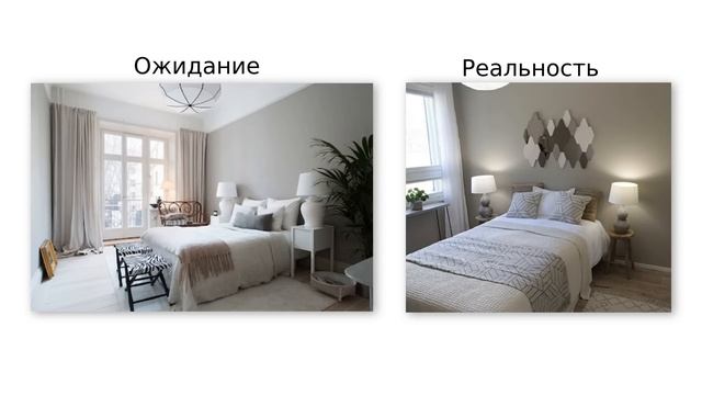 ?Как сделать интерьер дороже? 10 способов. смотреть онлайн