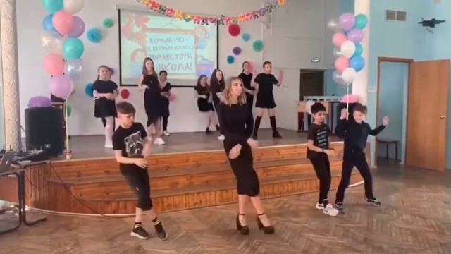 Прощай 4-1 класс, прощай начальная школа! смотреть онлайн