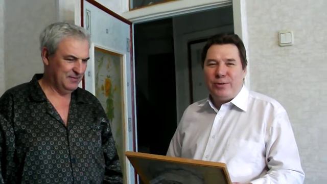 Поздравление друга Яковенко смотреть онлайн