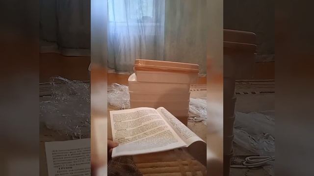 Сушилка для овощей и фруктов "Чудесница". смотреть онлайн