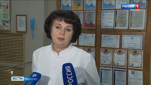 День недоношенных детей отметили в НИИ материнства и детства в Иванове смотреть онлайн