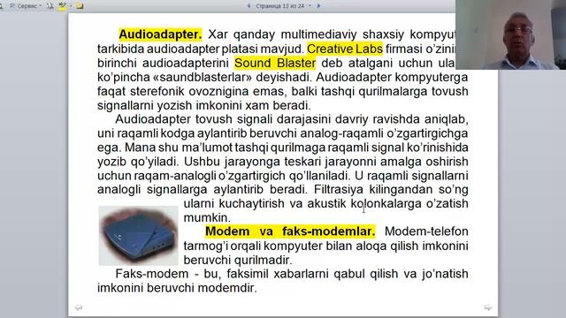 Tibbiyot Masalalarini Yechishda Axborot Kommunikatsiya Texnologiyalari   Dasturiy Ta’minot