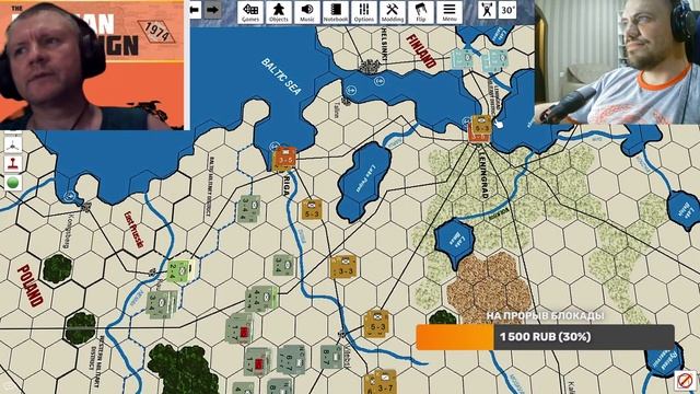 Варгеймы живьем - The Russian Campaign смотреть онлайн