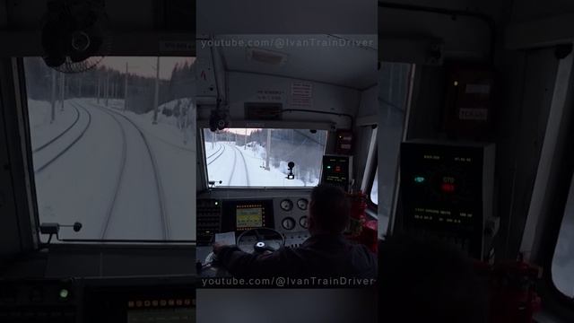 О задержке пассажирских поездов смотреть онлайн