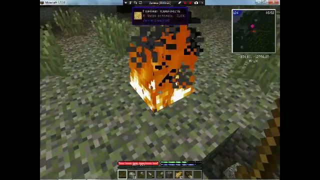 гайд по моду terra firma craft учимся делать инструменты из глины смотреть онлайн