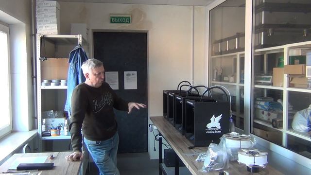 Как зарабатывать на 3D печати смотреть онлайн