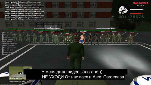 Посвящаеться лидеру Maxim Black 03 Malinovka Будь всегда с нами 1 смотреть онлайн