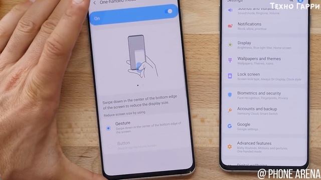 Android 10 на Galaxy S10+ НОВЫЕ ФУНКЦИИ И УЛУЧШЕНИЯ! Когда ждать One Ui 2 на Самсунг? смотреть онлайн