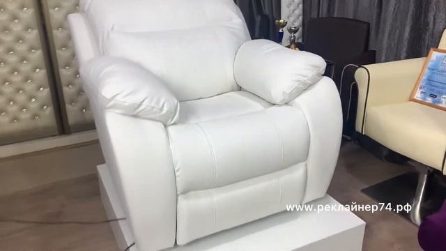 Реклайнер смотреть онлайн