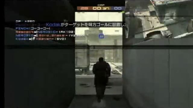 Metal Gear Online WC 2008 18 HD (MetalGearSolidTV.com) смотреть онлайн