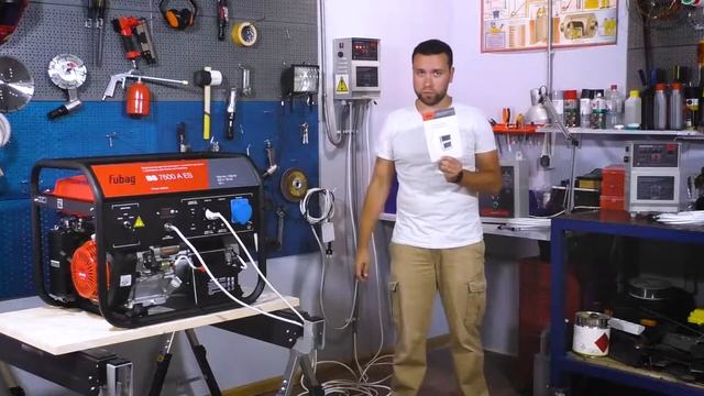Бензиновый генератор с системой автозапуска АВР. Что это такое и как выбрать. смотреть онлайн