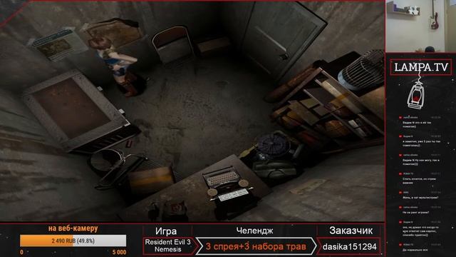 Resident Evil Nemesis / HARD / 3 спрея+3 набора трав на всю игру смотреть онлайн