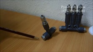 Импульсные смазочные питатели