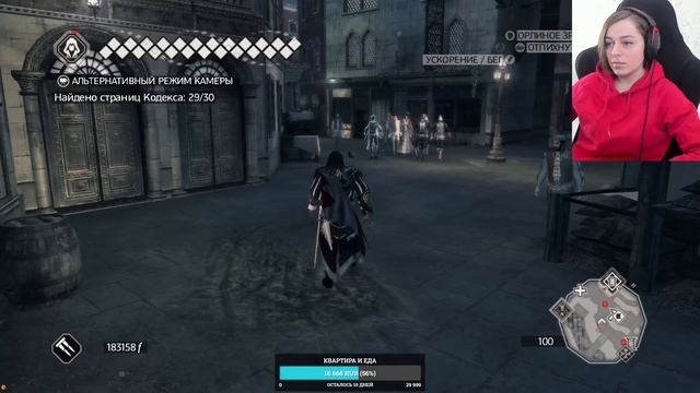 Прохождение Assassin's Creed II // Ассасин крид 2 - стрим #9 финал смотреть онлайн