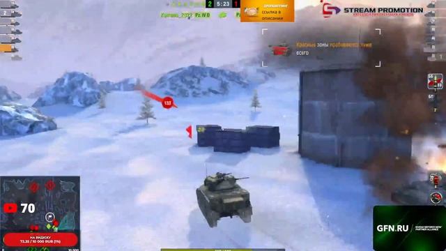 World of Tanks Blitz на пк смотреть онлайн