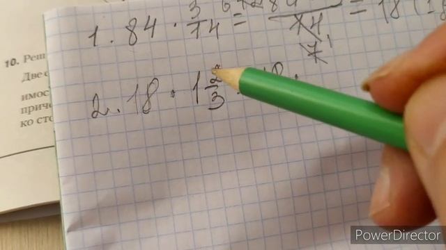 Задача на дроби. Математика 5 класс.Контрольная работа 5 смотреть онлайн