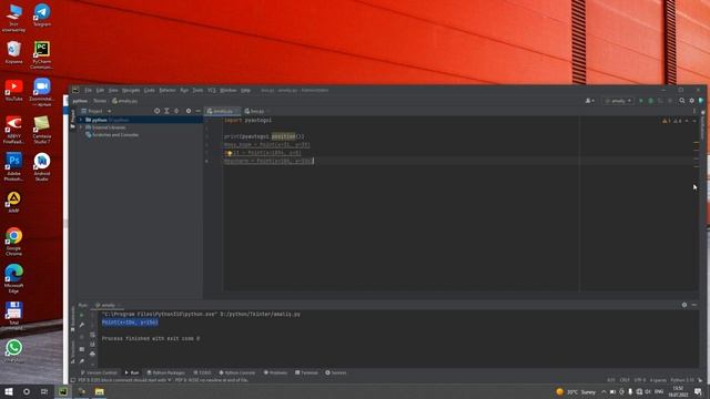Tkinter Pyautogui смотреть онлайн
