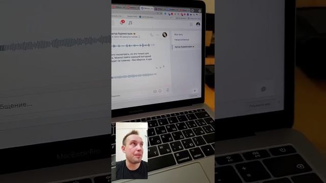 Как выбрать ракетку для настольного тенниса с тренером? (специалистом по подбору инвентаря) смотреть онлайн