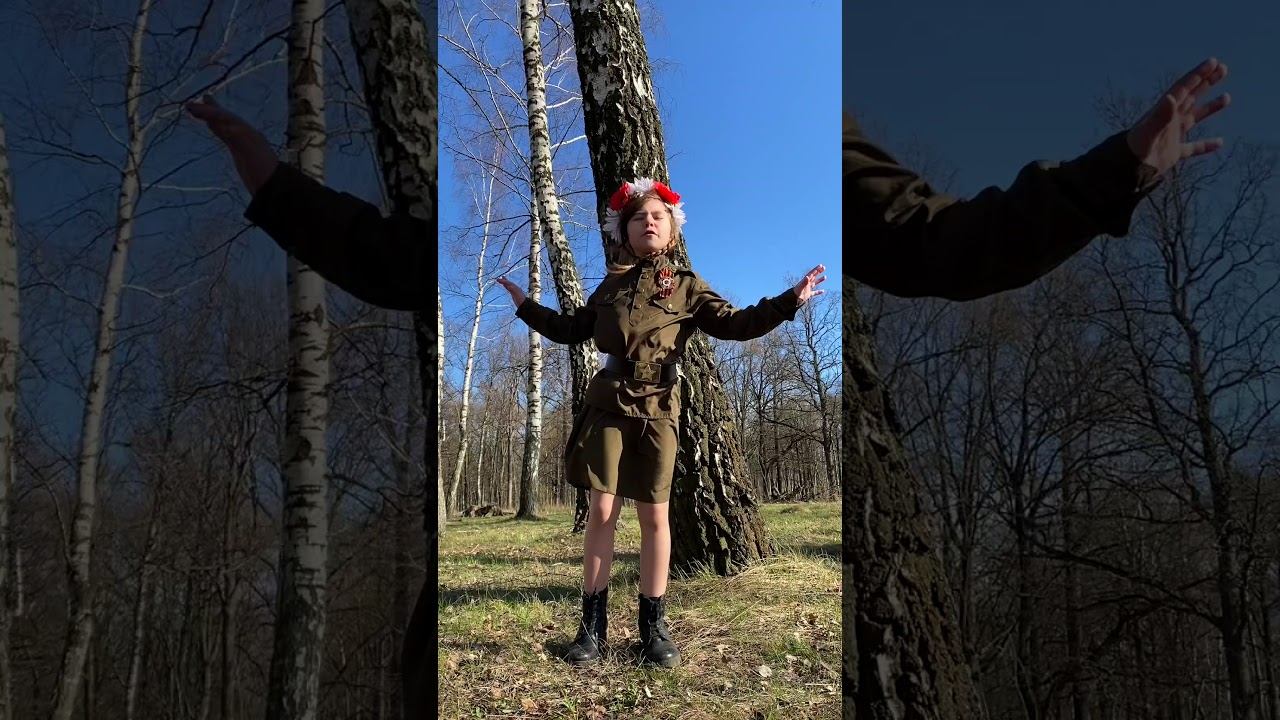 Виктория Новикова - Закаты алые смотреть онлайн