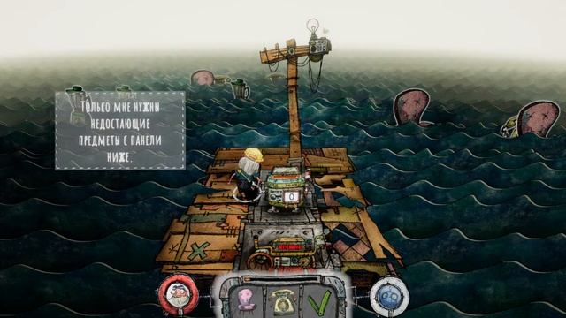 Пособираем мусор? Trash Sailors New Demo! Прохождение. Трансляция. смотреть онлайн