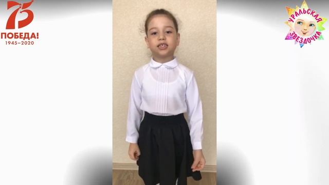 Горюткина Арина читает стихотворение «Баллада о матери» смотреть онлайн