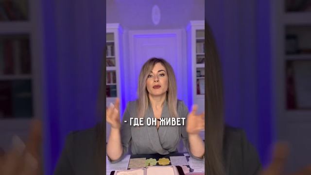 Как зацепить девушку на сайте знакомств смотреть онлайн