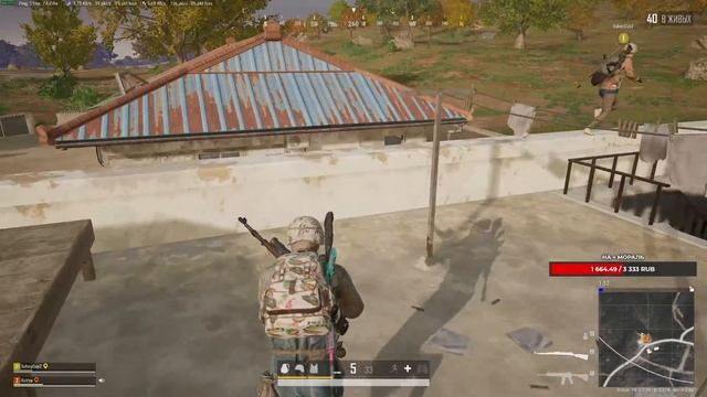 ЧЕЛЛЕНДЖ НА 20 000 РУБЛЕЙ! - ИГРА ЖИЗНИ В PLAYERUNKNOWN'S BATTLEGROUNDS! смотреть онлайн