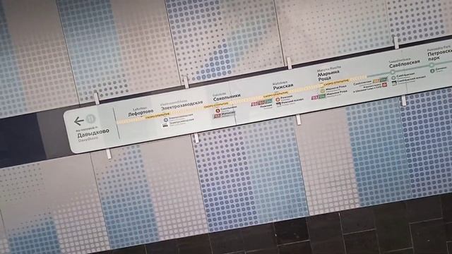 почему поезд москва 2020 новогодняя? смотреть онлайн