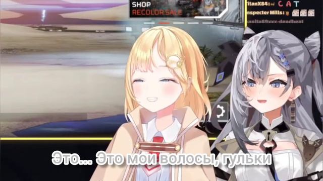 【Rus Sub】Аме довела Зету до того, что она уходит из Хололайва 【Amelia Watson | Vestia Zeta】 смотреть онлайн