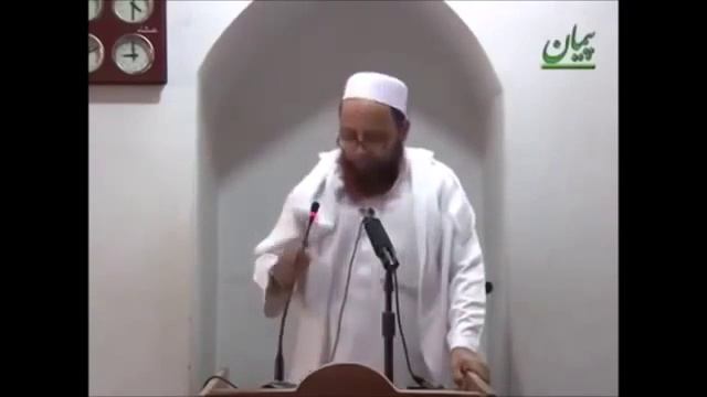 Абу убайдуллох Намози ханафи ё ки намози Расулуллоh барои олимони шикампарвари но хак смотреть онлайн