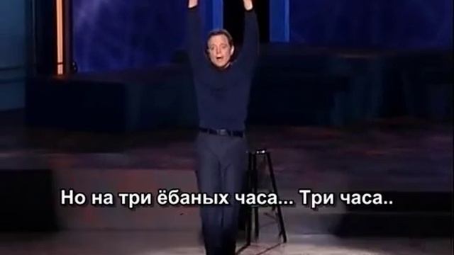 Ричард Джени - Тюрбан смотреть онлайн