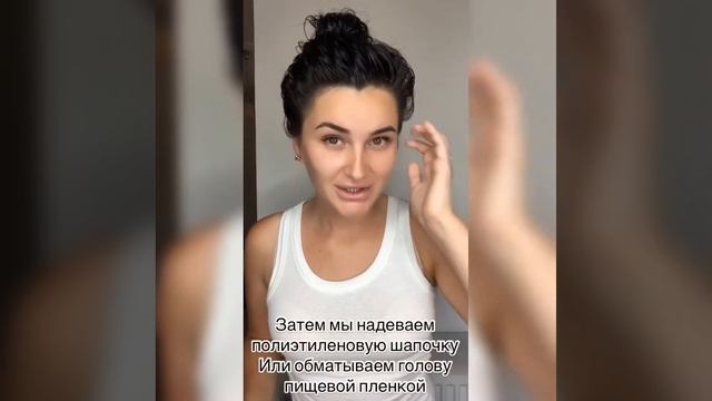 FarmStay Collagen Water Full Moist Treatment Hair Filler смотреть онлайн