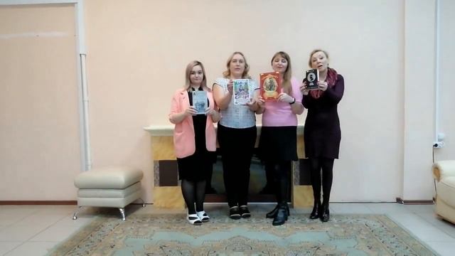 "Книжное" поздравление с 23 февраля смотреть онлайн