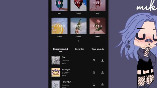обрезание музыки в CapCut ✌️? 3 часть фишек в CapCut ??