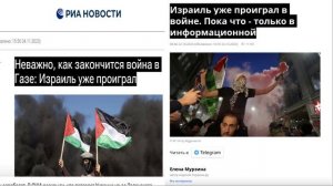 Будет ли построен третий храм в Иерусалиме?Является ли народ Израиля, народом Божьим?