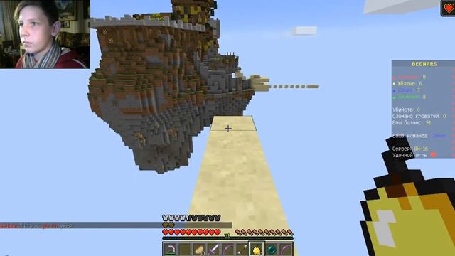 Зеленый человек в МАЙНКРАФТЕ#1 смотреть онлайн