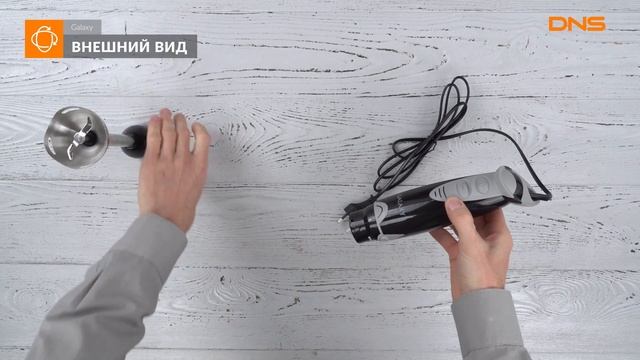 Распаковка блендера Galaxy GL 2303 / Unboxing Galaxy GL 2303 смотреть онлайн