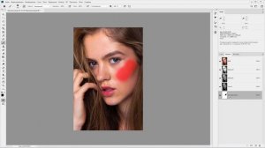 PHOTOSHOP: Быстрая маска