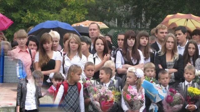 до свидания школа 2013 смотреть онлайн